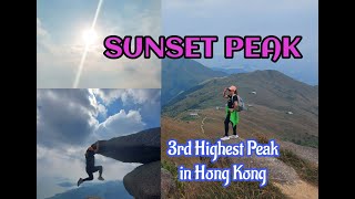 SUNSET PEAK @Lantau Hong Kong #3rd Highest Peak / Mountain in Hong Hong / How to get there