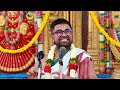 upanyasam vamana avatharam by sri.u.ve.dushyanth sridhar on 28th june 23 at raghavendra hall che 14