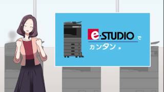 東芝複合機「e-STUDIO」　マルチステーション印刷