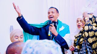 ABWAAN JOONGO HEESTII JUBLAND (XAFLADII RAISUL WASARAHA HAMZE ABDI BARRE LONDON 2022)