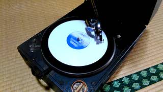 ハレ晴レユカイ SPレコード 蓄音機で再生