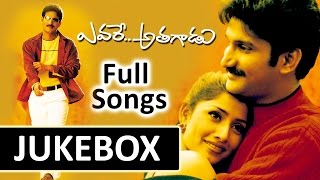 Evare Athagadu Telugu Movie Songs Jukebox ||  Vallabh,Priya