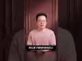 尖晶石一：从缘起到受追捧