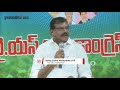 విశాఖ మాత్రమే సరైన ఆలోచన botsa satyanarayana press meet on high power committee greatandhra live