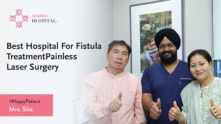 Best Hospital For Fistula Treatment | Painless Laser Surgery | Patient Testimonial