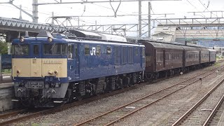 EF64-1031 入換回送 信濃大町駅発車