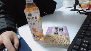 3が日も終わり…ようやく日常が戻ってきそうな今日この頃【資産500万でセミリタイア生活】