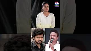 tvk || vijay || mustafa || tnml