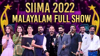SIIMA 2022 Malayalam Main Show Full Event | Tovino Thomas, Biju Menon, Aishwarya Lekshmi, Allu Arjun