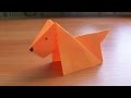 DIY How to Make An Easy Paper DOG. Origami Tutorial for Kids and Beginners