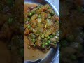 ଆଜିର dinner shorts viralshort tasty food odiarecipe ytshorts tasteofodisha