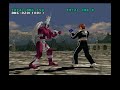 tekken 3 ogre u0026 true ogre secret moves rare custom combos