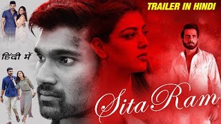 SitaRam (Sita) Trailer In Hindi | SitaRam (Sita) Full Hindi Dubbed Movie Release Date Update