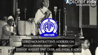 Lord Mountbatten | Speech On 15th August 1947 (With Subtitles)