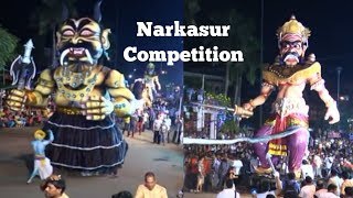 Narakasur competition in Goa 2K14 ⚡