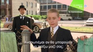 ΤΟ ΠΛΟΥΣΙΟΠΑΙΔΟ (RICHIE RICH) - trailer