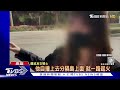 醉不該 枉費兒子幫請代駕 司機離開男自撞｜tvbs新聞 @tvbsnews01