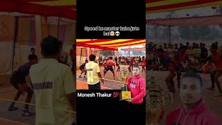 bonus+2 points 😱💥 देवरी बालोद का new redar 💯💥@KhilavanNishad .#shortvideo #kabaddi #vairalshort