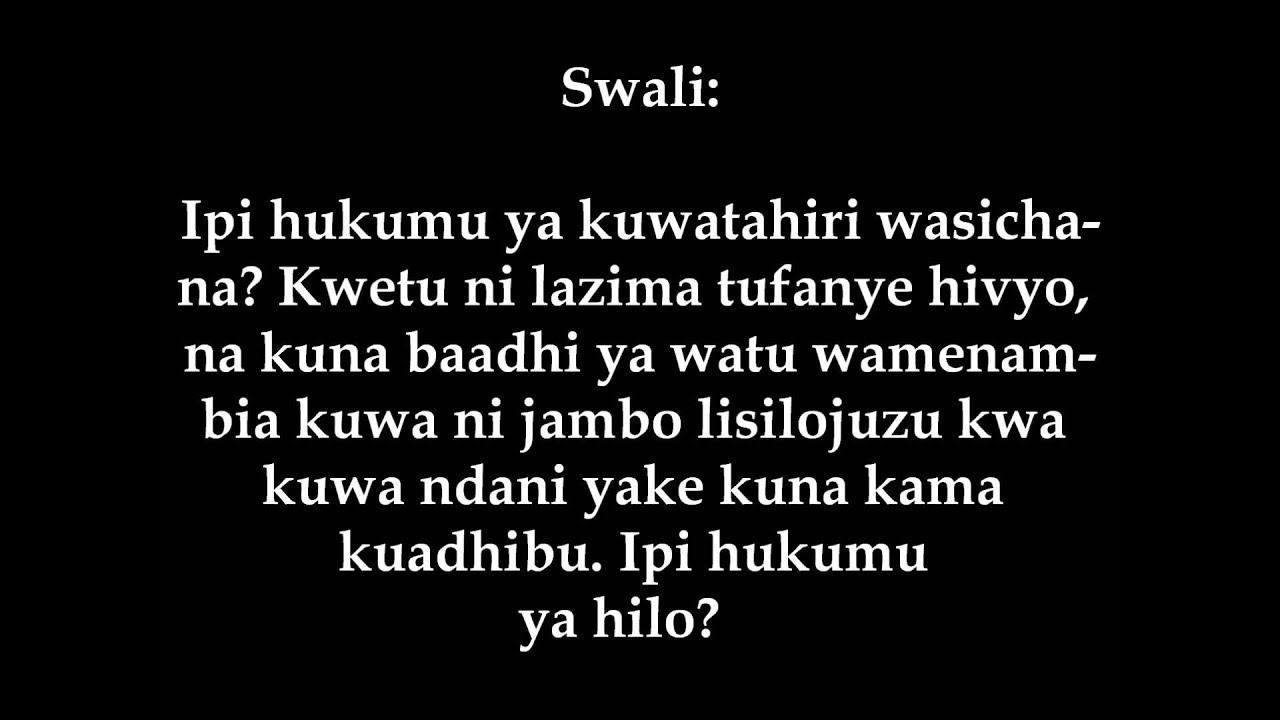 1193 Sunnah Ya Kuwatahiri Wanawake Imaam Ibn Baaz Youtube 1193 Sunnah Ya Kuwatahiri Wanawake Imaam Ibn Baaz Youtube