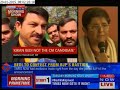 kiran bedi to contest from bjp s bastion