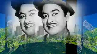 mere Naina sawan bhado Kishore Kumar superhit song all time favourite mereNaina histry mere Naina