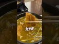 24時間開いてるカレーうどんがうまい店😋店名 名代そば処柳庵 大阪グルメ japanesefood 오사카여행 오사카맛집 難波グルメ 大阪ランチ カレーうどん