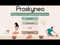 The Dance & Wellness Studio | Proskyneo