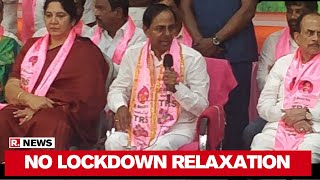 Telangana: No Lockdown Relaxation Despite MHA Order