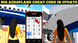 Finally New Big Aeroplane Cheat Code in Indian Bike Driving 3D New Update 🤯🔥| Harsh in Game