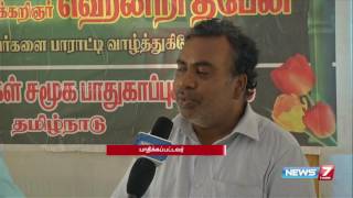 2 hospital employees suspended over asking bribe for treatment at Madurai | News7 Tamil