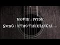 eetho theerangal..... with lyrics malayalam movie ivide lyric zØnÉ