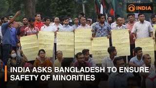 India asks Bangladesh to ensure safety of minorites & other updates | DD Inda Live