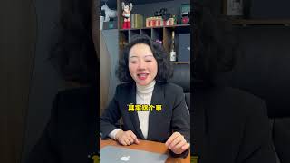 如果有一天我们都不上班，会怎么样？ 经验分享 认知 商业思维 谋略