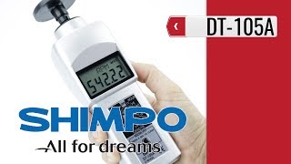 Shimpo DT-105A Contact LCD Tachometer (product video presentation)