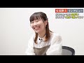 【将棋世界・女流棋士インタビュー】好きな食べ物はお寿司！好きすぎて自分で握ってます