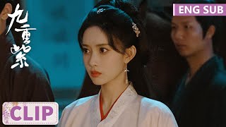 EP09 Clip | Do Dou Zhao and Song Mo turn into enemies? | Blossom