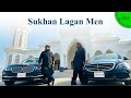 Sukhan Lagan Men - Mahmud Huzaifa x Mazharul Islam