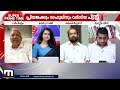 കേരളത്തിൽ ലീഗിന്റെ പിന്തുണയോടെയല്ലാതെ കോൺഗ്രസിന് നിൽക്കാൻ പറ്റുമോ പി.ജയരാജൻ p jayarajan