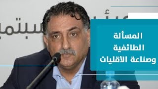 افتتاح مؤتمر \