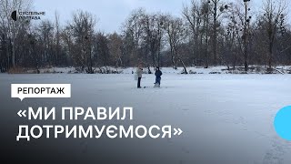 Крига на водоймах: скільки людей на Полтавщині провалилися під лід від початку зими