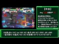 p4u2 ver. 2.0 chie satonaka combos