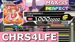 *Feels Seasickness...* (MXM-20) *MAX-35* PUC [SDVX EG コナステ]