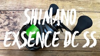 【SHIMANO】EXSENCE DC SS XG 【開封篇】