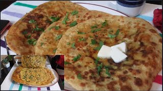 Gobi Paratha recipe || Very Easy and  Quick recipe || Mera Kitchen USA