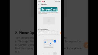 How To On ScreenCast In Realme #screencast #ytshorts #youtubeshort