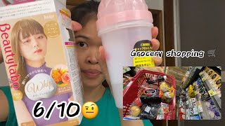 BEAUTY LABO HAIR COLOR+GROCERY SHOPPING| JapanVlogs