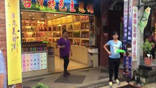 來去逛逛-台北深坑老街#2/春風雜貨店，小時候的回憶都湧上來了