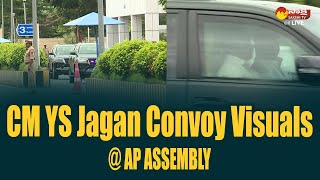 CM Jagan Convoy Visuals At AP Assembly | @SakshiTVLIVE