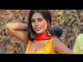 lehenga lock ho gail video khesari lal new song khesari lal yadav yamini singh