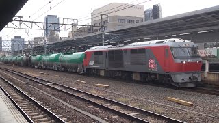 石油専用列車 5282レ DF200−223(愛)＋タキ17両 名古屋駅 通過  2021年11月9日(火)撮影